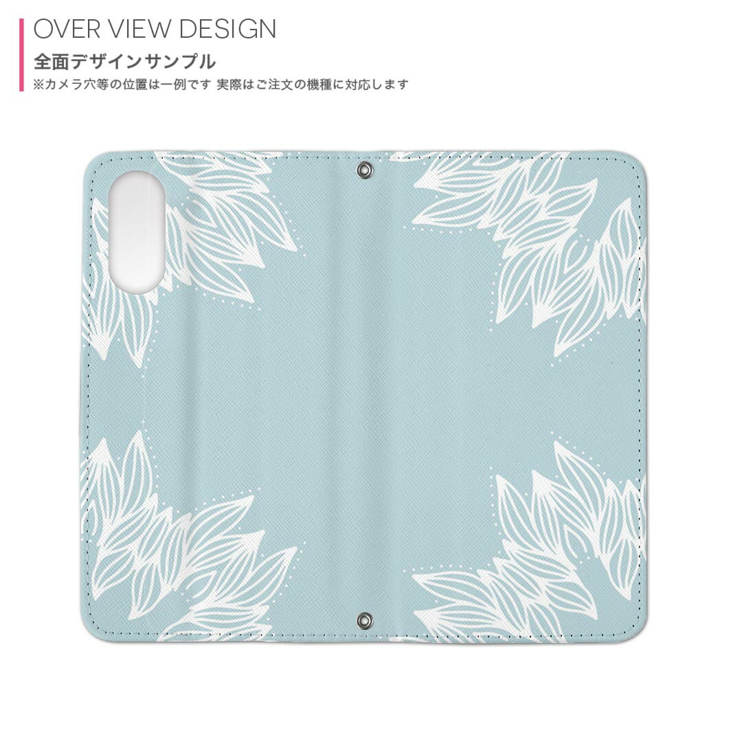 arrows N F-51C 用 内側プリント 手帳カバー f51c 対応 ケース カバー 手帳型 マグネット式 ピタッと閉まる レザーケース カード収納 ポケット 050573