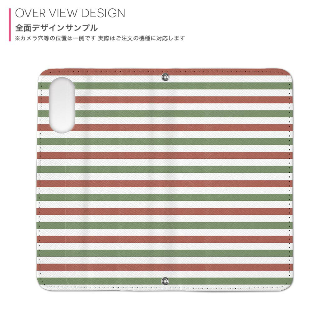 Galaxy Note20 Ultra 5G SC-53A / SCG06 共通対応 内側プリント sc53a 対応 ケース カバー 手帳型 マグネット式 ピタッと閉まる レザーケース カード収納 ポケット 050647