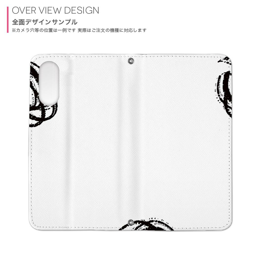 AQUOS Sense4 SH-41A SH-RM15 SH-M15 A003SH 用 内側プリント sh41a 対応カバー 手帳型 マグネット式 ピタッと閉まる レザーケース カード収納 ポケット 050736