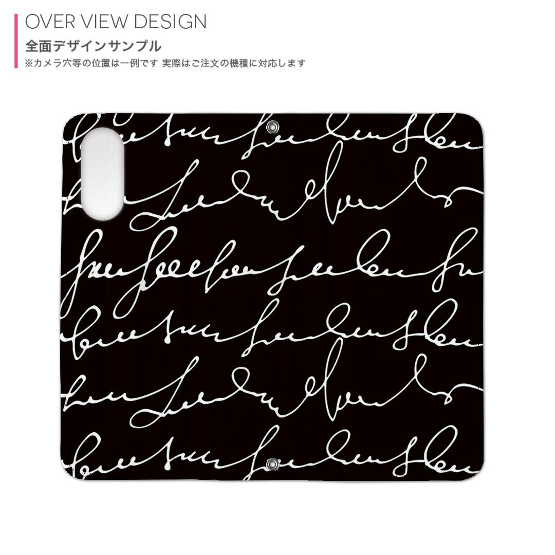 AQUOS wish5 用 SH-52F / SH-M32 共通対応 内側プリント sh52f 対応 ケース カバー 手帳型 マグネット式 ピタッと閉まる レザーケース カード収納 ポケット 050825