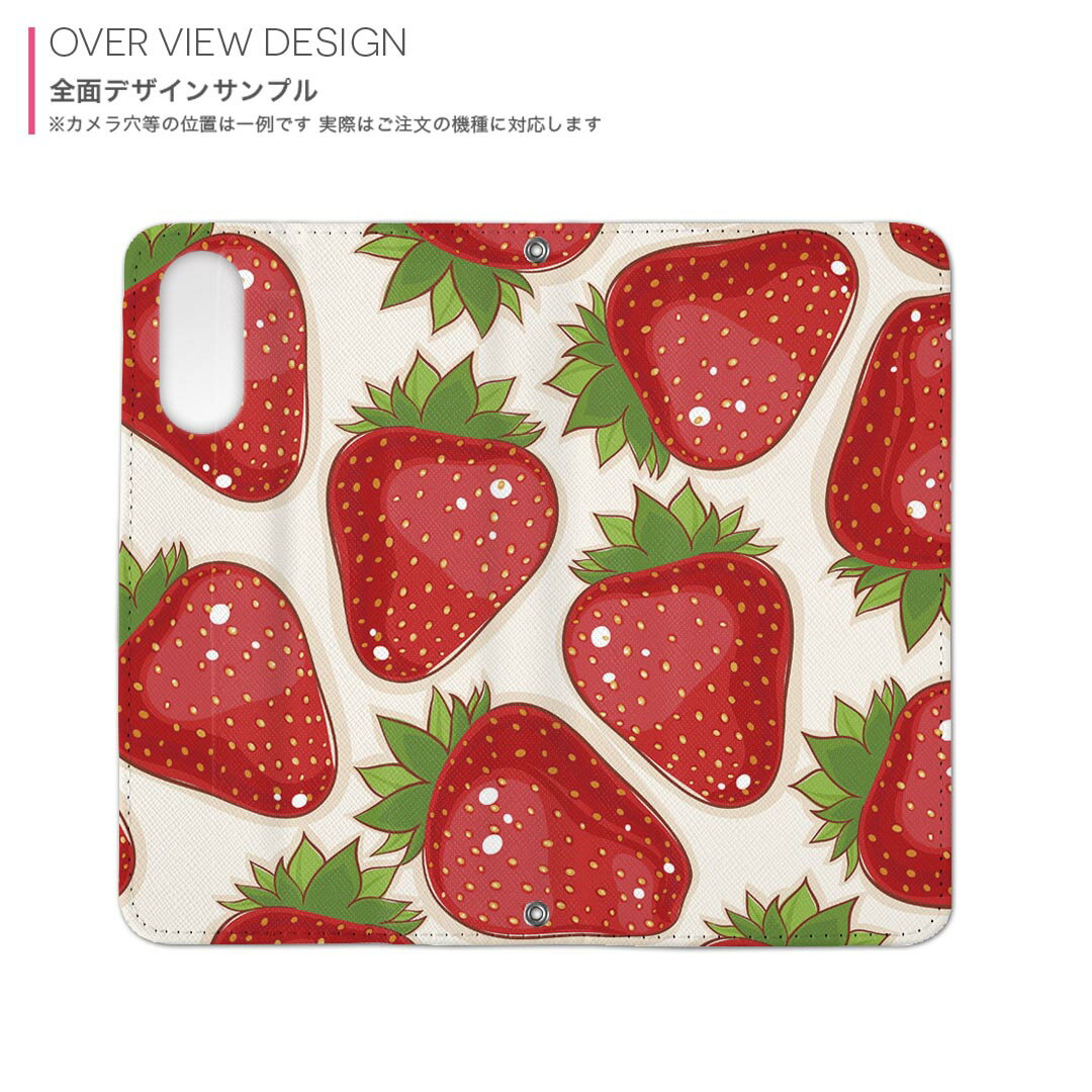 iPhone16pro 6.3インチ 専用 各キャリア iPhone 16 pro 共通対応 用 内側プリント ケース カバー 手帳型 マグネット式 ピタッと閉まる レザーケース カード収納 ポケット 006119 イチゴ　苺　イラスト　模様