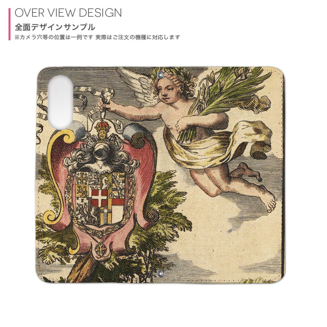 AQUOS sense7 SH-53C SHG10 共通対応 内側プリント sh53c 対応 ケース カバー 手帳型 マグネット式 ピタッと閉まる レザーケース カード収納 ポケット 006200 天使　絵画　イラスト