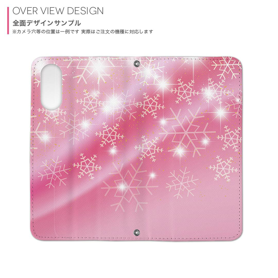 AQUOS wish2 / wish �� SH-51C / SHG06 / A104SH / SH-M20 �����б� ��¦�ץ��� �б� ������ ���С� ��Ģ�� �ޥ��ͥåȼ� �ԥ��ä��Ĥޤ� �쥶�������� �����ɼ�Ǽ �ݥ��å� 006254 �㡡�뾽���ԥ�