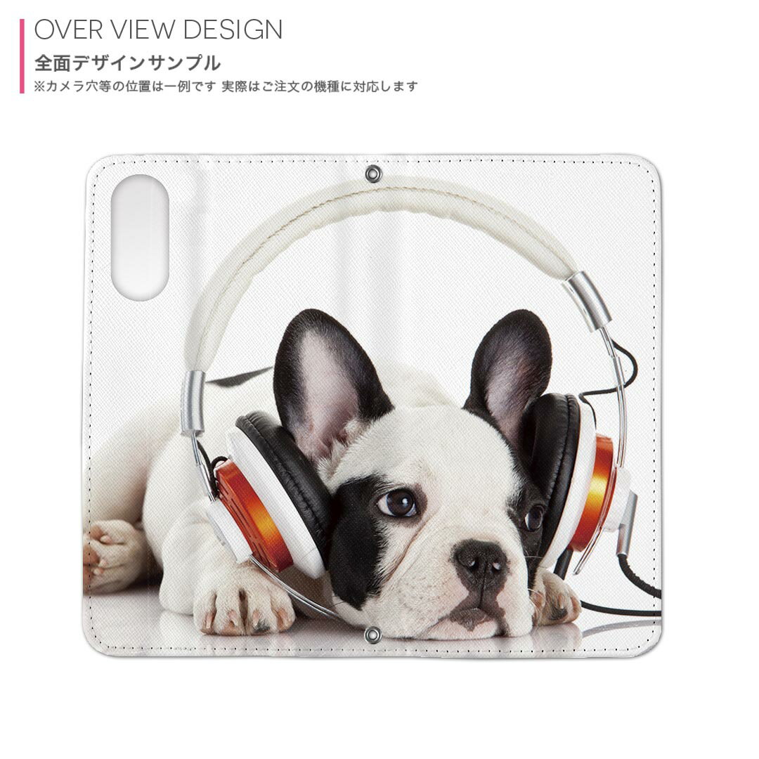 AQUOS R5G SH-51A アクオスr5g 専用 内側プリント sh51a 対応 ケース カバー 手帳型 マグネット式 ピタッと閉まる レザーケース カード収納 ポケット 006360 写真　犬　動物