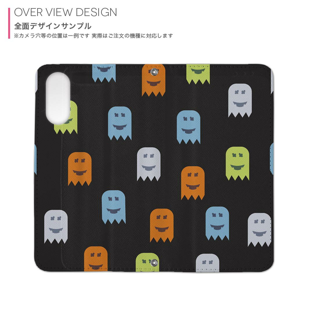 Xperia 5 V 用 SO-53D / SOG12 共通対応 内側プリント so53d 対応 ケース カバー 手帳型 マグネット式 ピタッと閉まる レザーケース カード収納 ポケット 006448 おばけ　カラフル