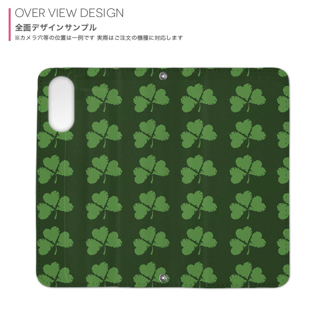 iPhoneXS iPhone 10S アイフォーン エックス テンエス iphonexs 専用 ケース カバー 手帳型 マグネット式 ピタッと閉まる レザーケース sc02k カード収納 ポケット igcase 006626 クローバー　模様