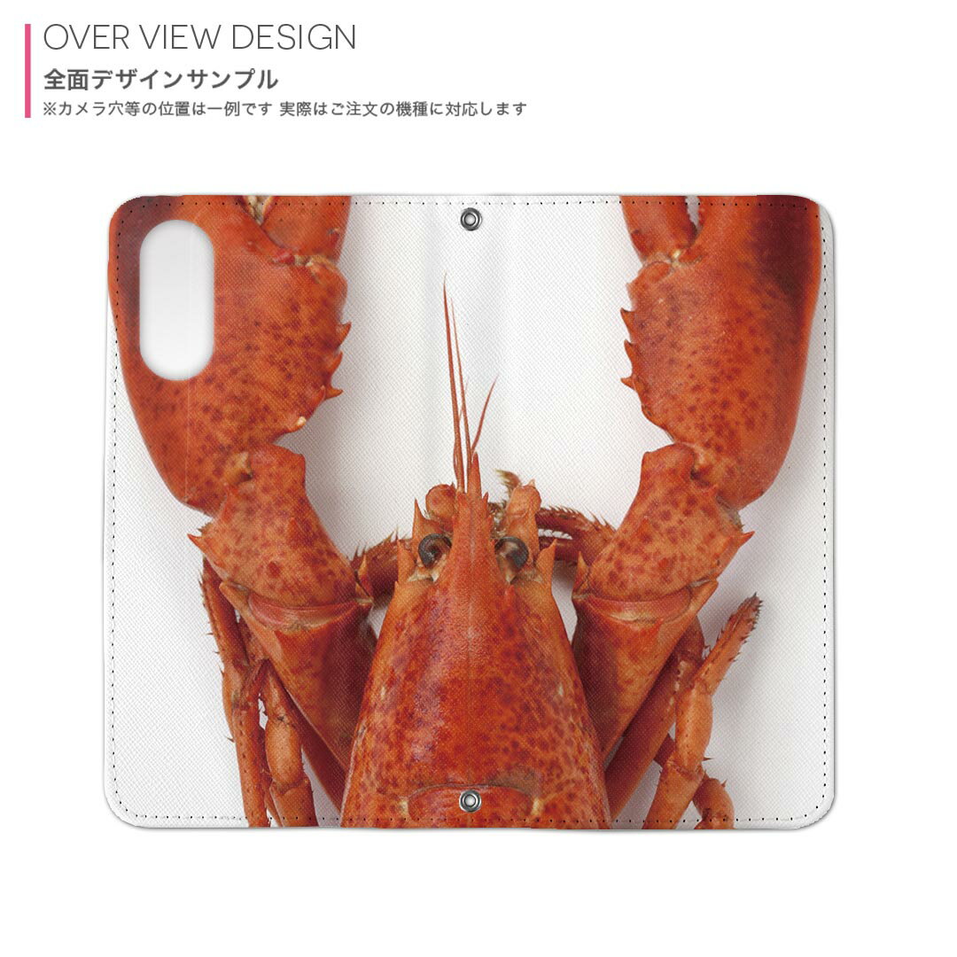 nubia S 5G A403ZT 用 内側プリント a403zt 対応 ケース カバー 手帳型 マグネット式 ピタッと閉まる レザーケース カード収納 ポケット 006638 ザリガニ　生き物