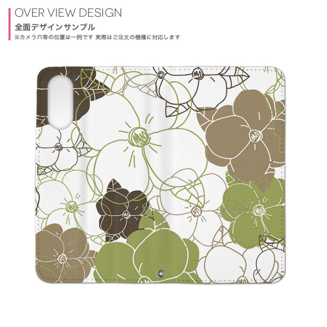 arrows Be4 Plus F-41B アローズ 内側プリント f41b 対応 ケース カバー 手帳型 マグネット式 ピタッと閉まる レザーケース カード収納 ポケット 007018 花　　模様