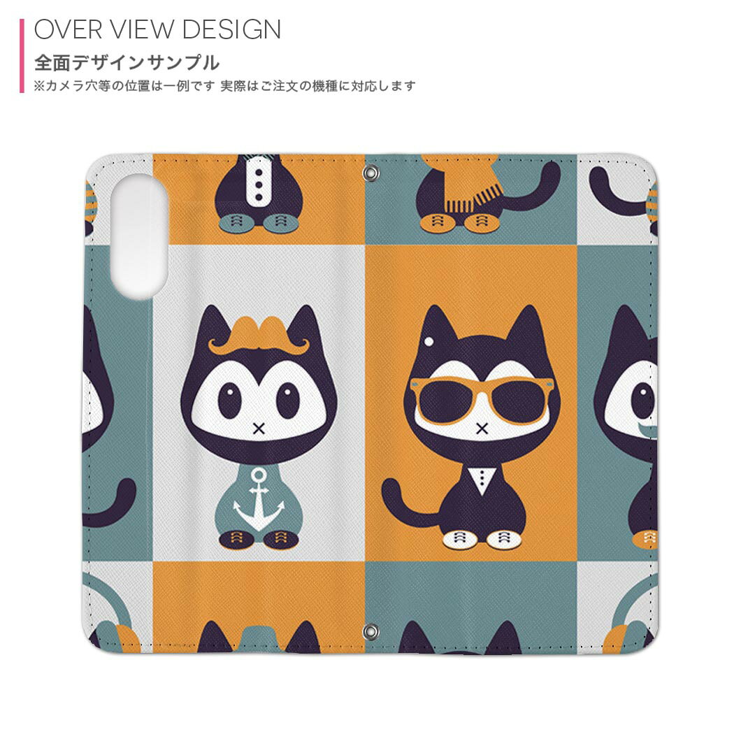 iPhone13pro 6.1インチ 専用 各キャリア iPhone13 Pro プロ 共通対応 手帳型ケース ガラスフィルム 2枚 セット 手帳型ケース カバー マグネット式 ピタッと閉まる レザーケース カード収納 ポケット igcase 007056 ネコ　キャラクター