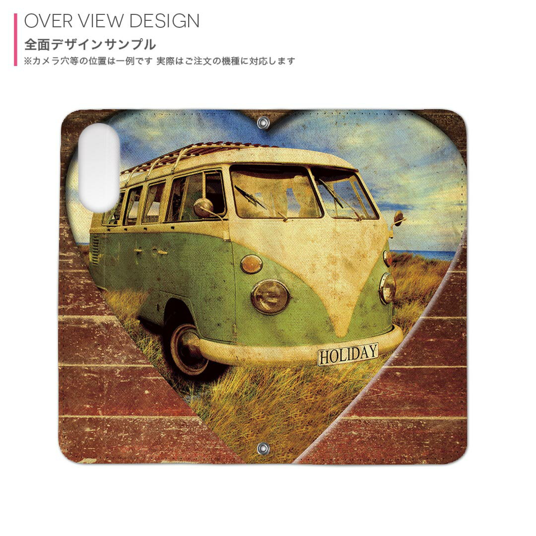 Google Pixel 9 / Pixel 9 pro 共通対応 6.3インチ 用 内側プリント ケース カバー pixel9 対応 手帳型 マグネット式 ピタッと閉まる レザーケース カード収納 ポケット 007321 写真　レトロ　ハート　車