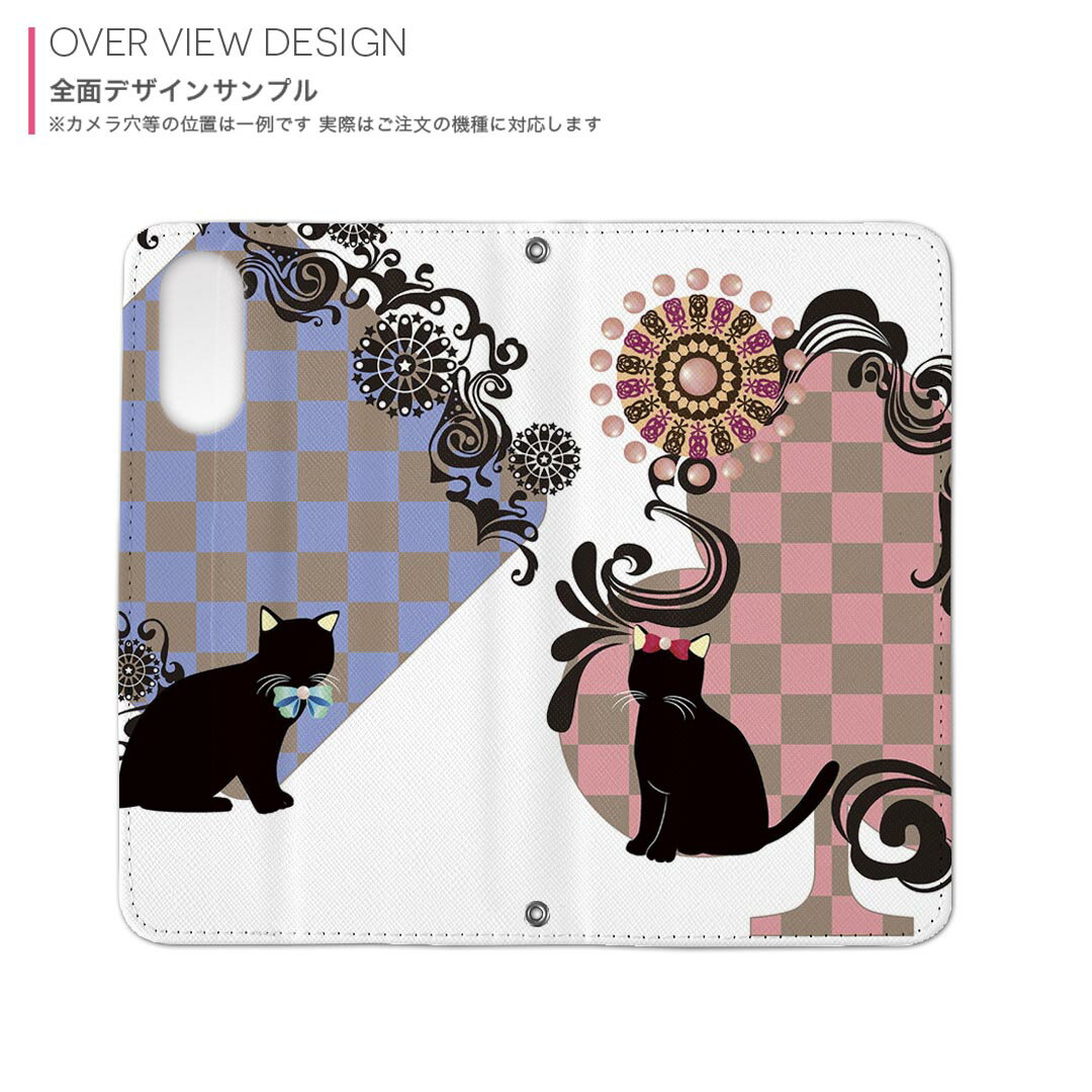 iPhone13pro 6.1インチ 専用 各キャリア iPhone13 Pro プロ 共通対応 内側プリント ケース カバー 手帳型 マグネット式 ピタッと閉まる レザーケース カード収納 ポケット 007517 チェック　猫　ネコ　市松模様
