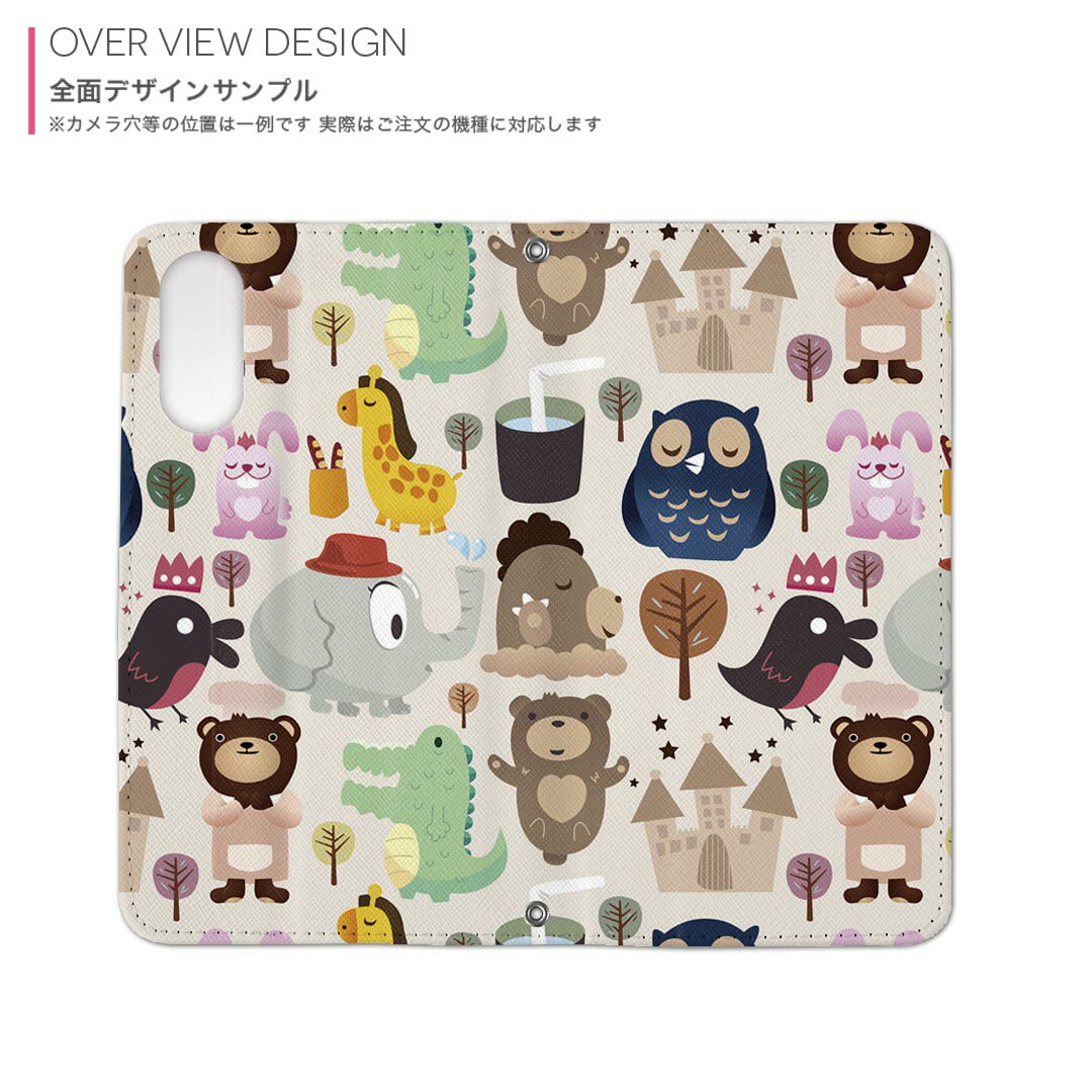 Google Pixel 9 / Pixel 9 pro 共通対応 6.3インチ 用 内側プリント ケース カバー pixel9 対応 手帳型 マグネット式 ピタッと閉まる レザーケース カード収納 ポケット 007678 動物　模様　熊　象　ワニ