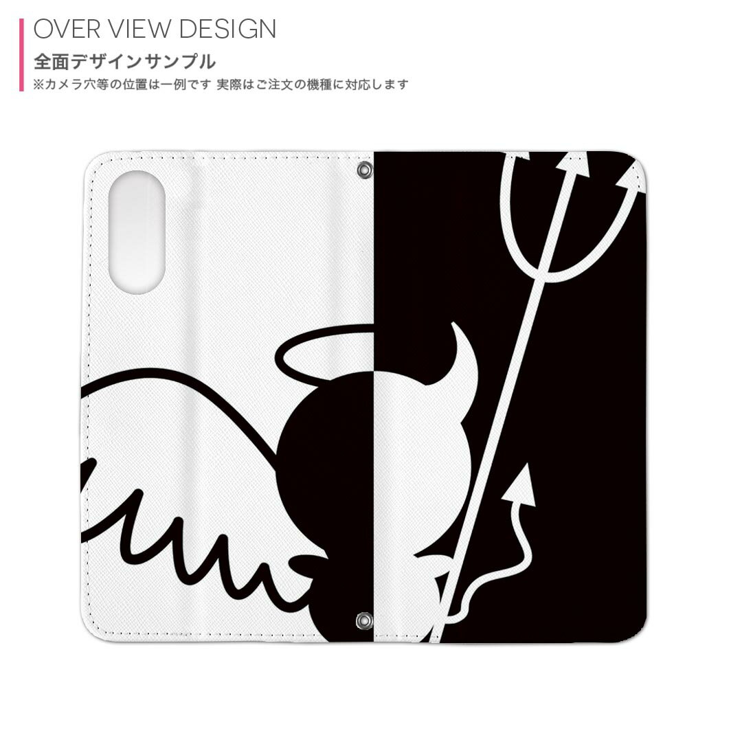 OPPO A54 5G OPG02 専用 ケー...の紹介画像2