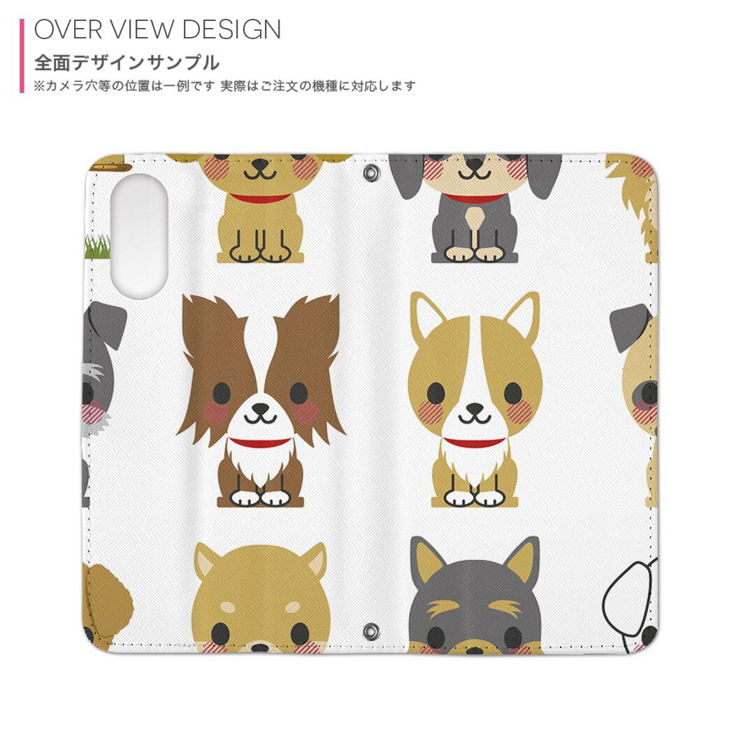 Google Pixel9a 用 両面プリント ケース カバー pixel9a 対応 ケース カバー 手帳型 マグネット式 ピタッと閉まる レザーケース カード収納 ポケット 007882 犬　いぬ　イラスト　柴犬　プードル