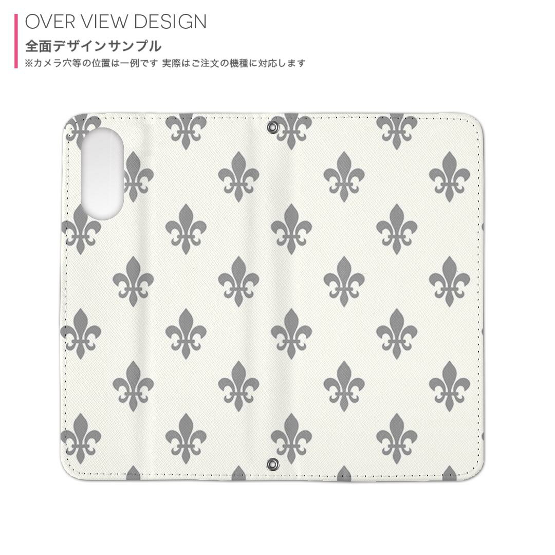 iPhone17 用 内側プリント ケース カバー 手帳型 マグネット式 ピタッと閉まる レザーケース カード収納 ポケット 007897 灰色　グレー　模様　白　ホワイト