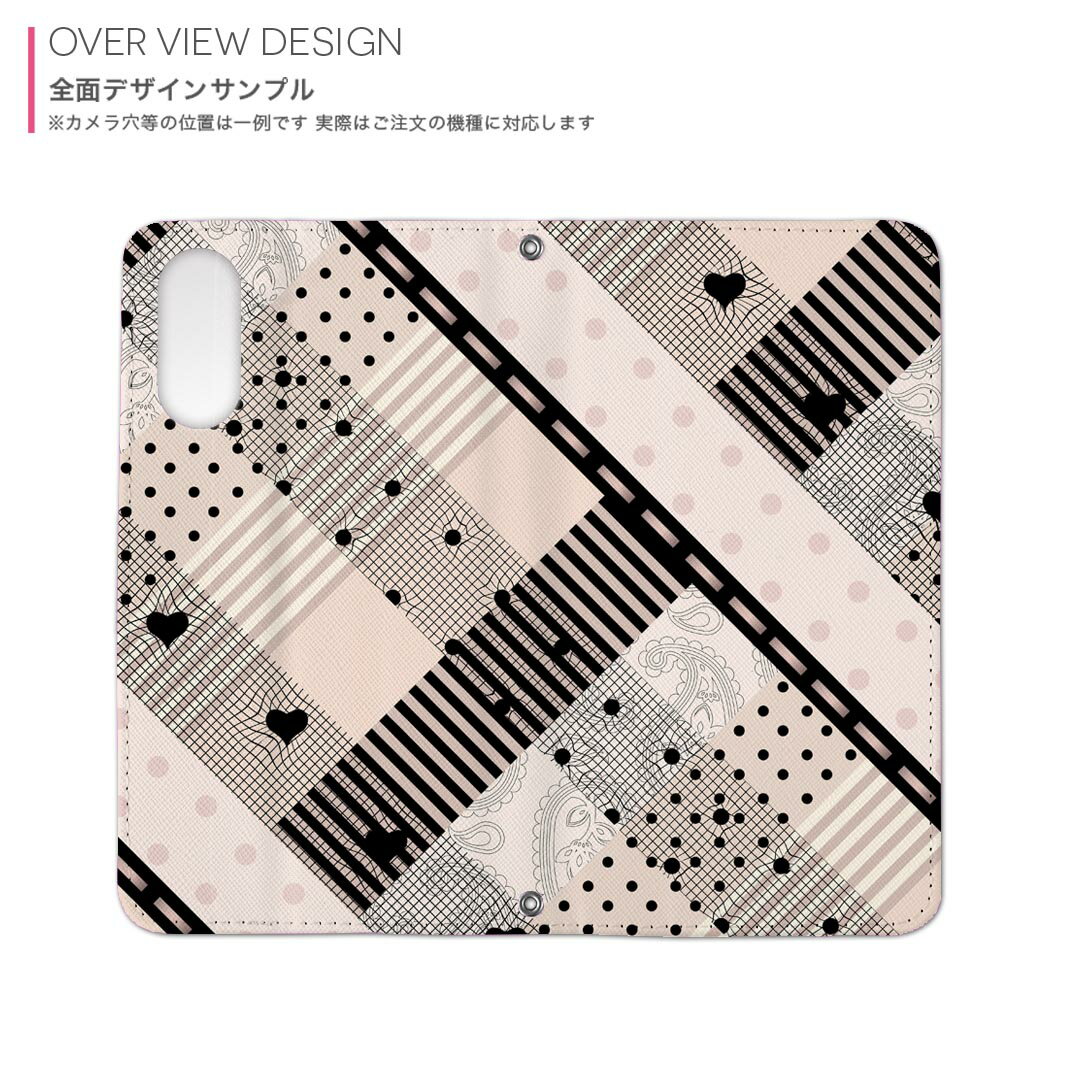 BASIO active3 KYG04 ベイシオ アクティブ3 用 内側プリント kyg04 対応 ケース カバー 手帳型 マグネット式 ピタッと閉まる レザーケース カード収納 ポケット 008019 ハート　黒　ブラック　ピンク　模様