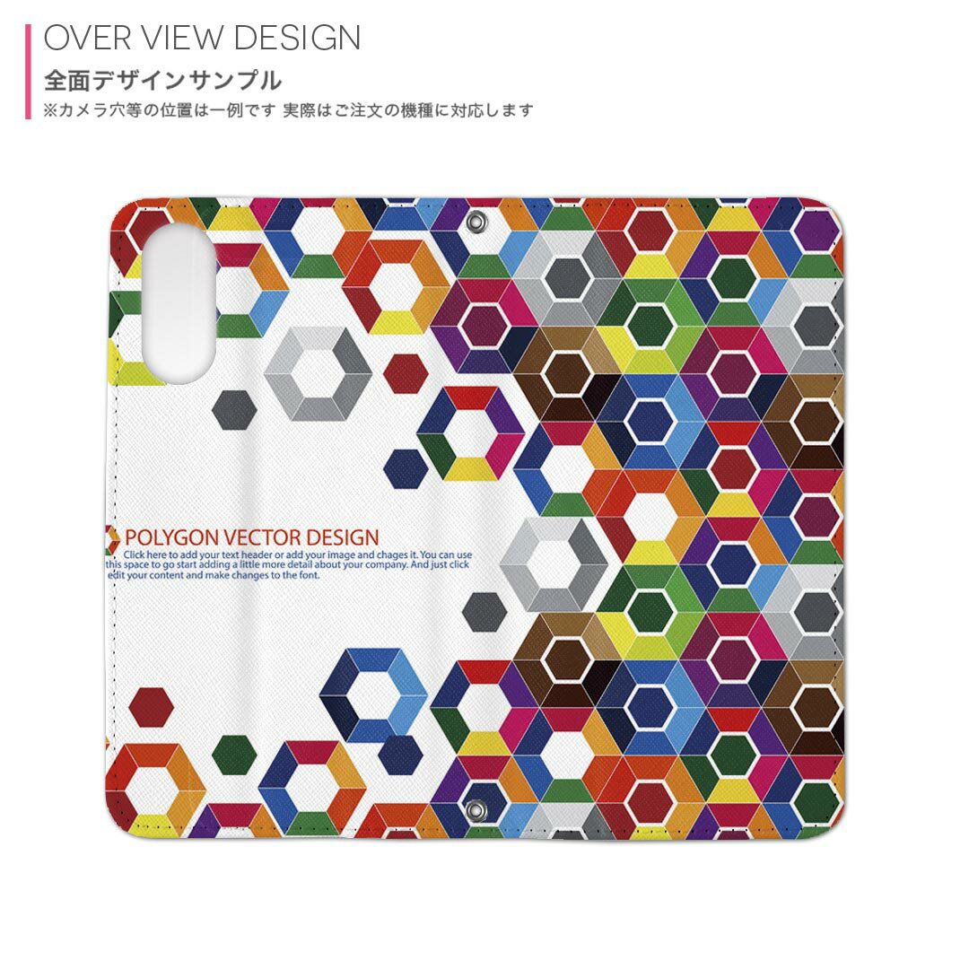 iPhone 16pro 用 6.3インチ 手帳型ケース ガラスフィルム 2枚 セット 各キャリア 共通対応 手帳型ケース カバー マグネット式 ピタッと閉まる レザーケース カード収納 ポケット igcase 008266 レインボー　カラフル　模様