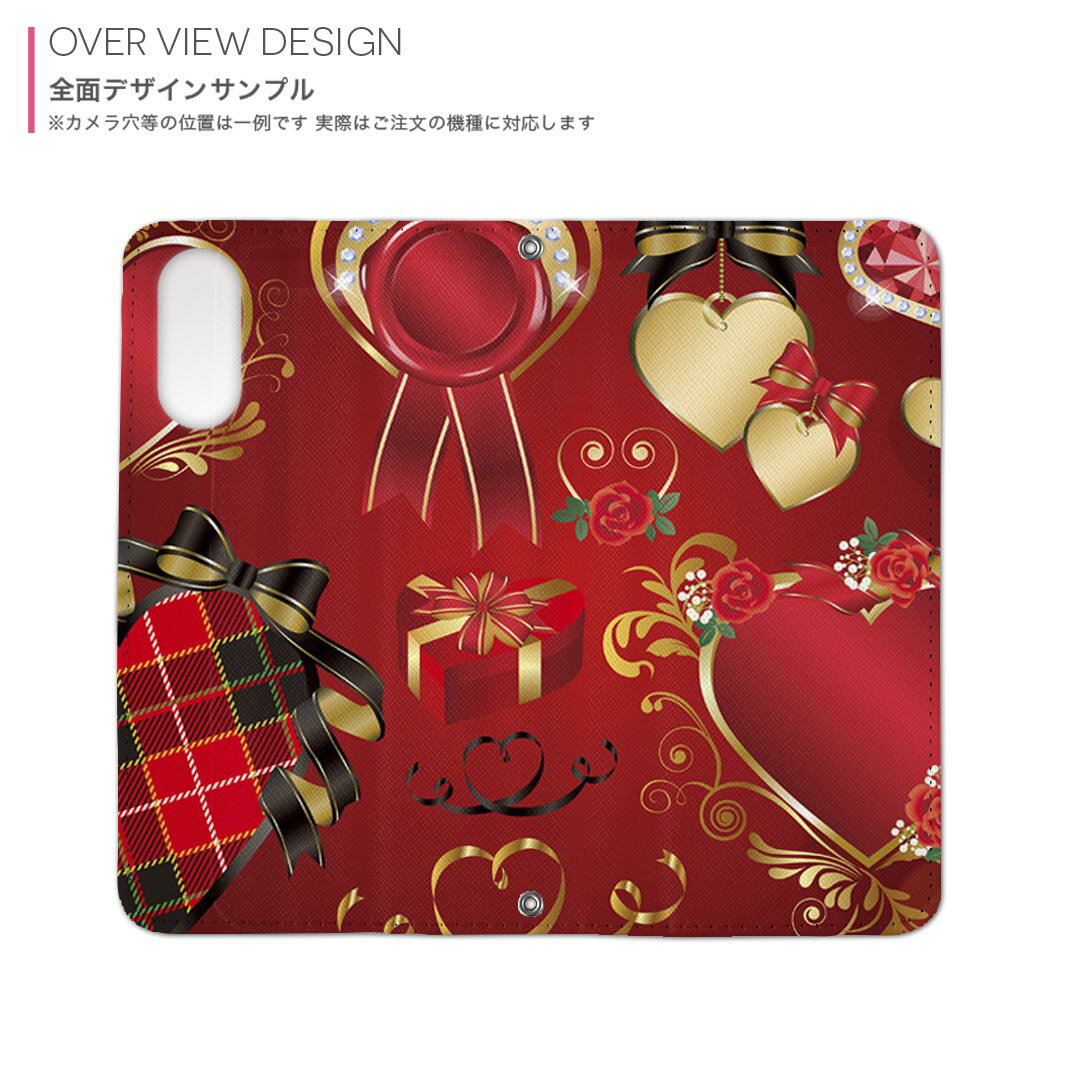 iPhone15promax 6.7インチ 専用 各キャリア iPhone15 Pro Max プロマックス 共通対応 内側プリント 対応 ケース カバー 手帳型 マグネット式 ピタッと閉まる レザーケース カード収納 ポケット 008300 バレンタイン　赤　レッド　リボン　ハート