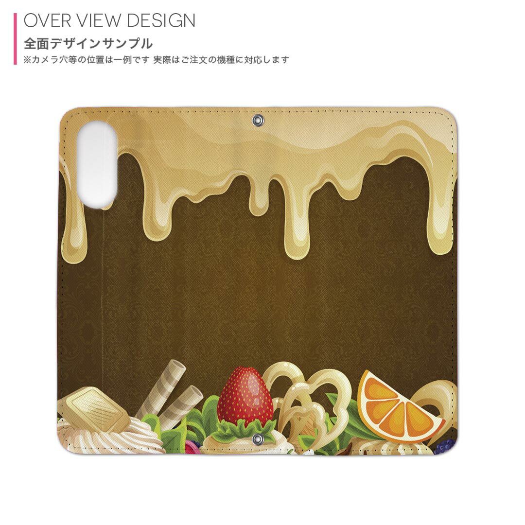 DIGNO BX3 用 A401KC / A402KC / A403KC 共通対応 内側プリント ディグノBX3 対応 ケース カバー 手帳型 マグネット式 ピタッと閉まる レザーケース カード収納 ポケット 008319 イラスト　お菓子　スイーツ　ハート