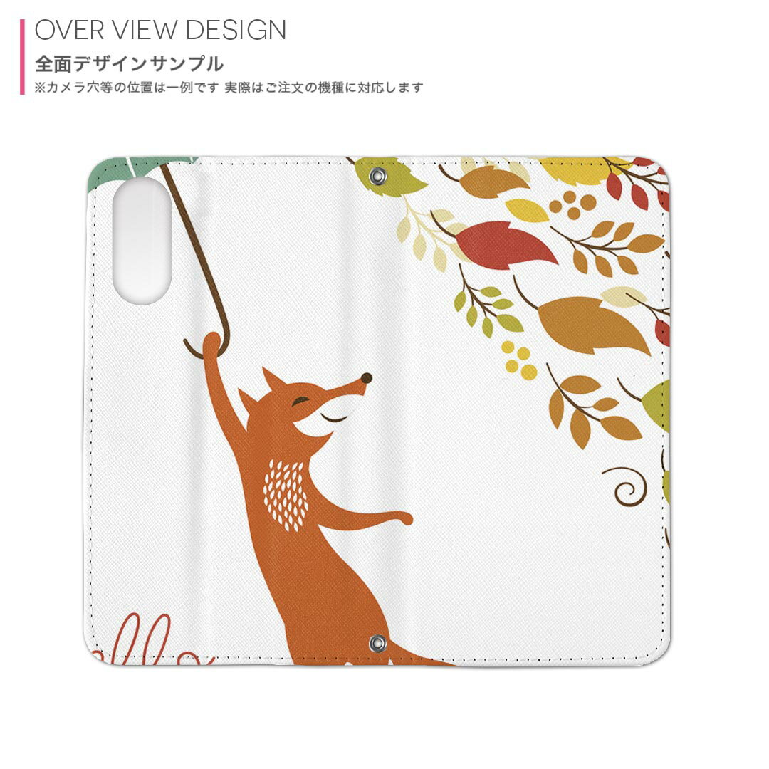 スマホケース 最新機種対応 スマホカバー 手帳...の紹介画像2