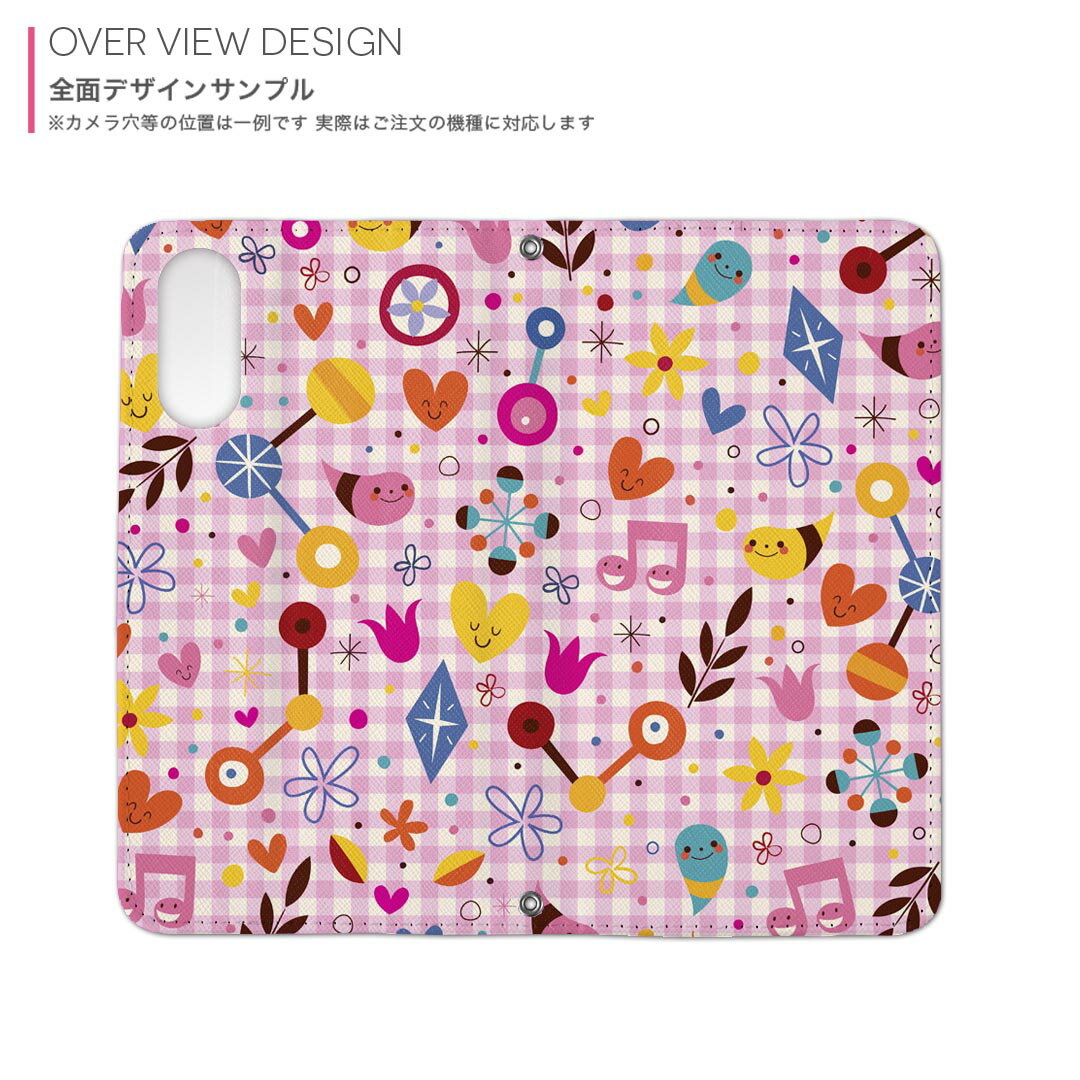 BASIO active3 KYG04 ベイシオ アクティブ3 用 内側プリント kyg04 対応 ケース カバー 手帳型 マグネット式 ピタッと閉まる レザーケース カード収納 ポケット 008477 カラフル　ハート　　花　ピンク