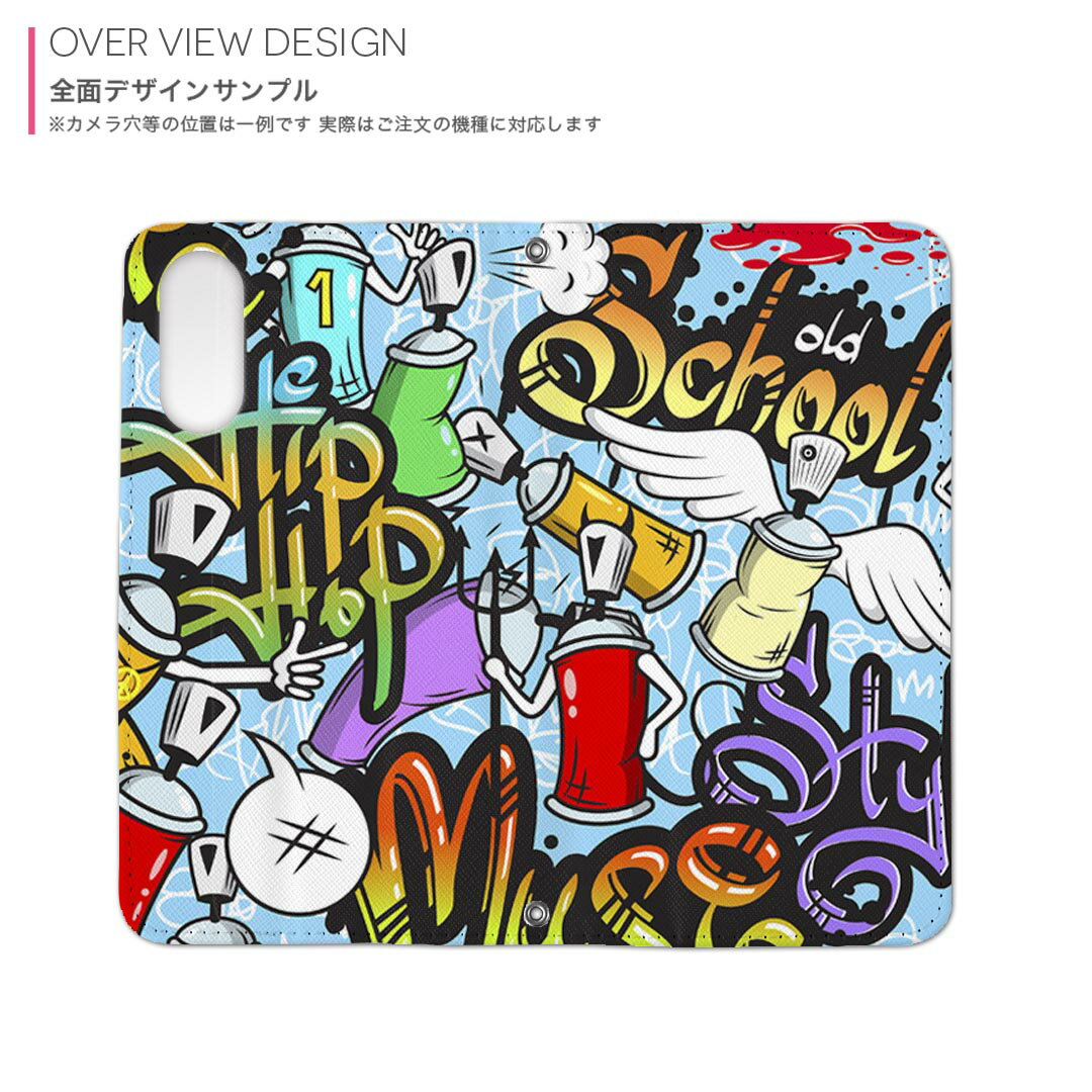 AQUOS R2 SH-03K アクオスR2 対応 内側プリント sh03k 対応 ケース カバー 手帳型 マグネット式 ピタッと閉まる レザーケース カード収納 ポケット 008487 カラフル　ペンキ　インク　パンク