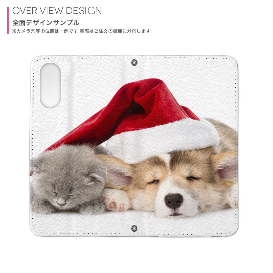Xperia 1 ii SO-51A エクスペリア 用 内側プリント ケース カバー sp51a 対応 ケース カバー 手帳型 マグネット式 ピタッと閉まる レザーケース カード収納 ポケット 008645 犬　猫　帽子　写真
