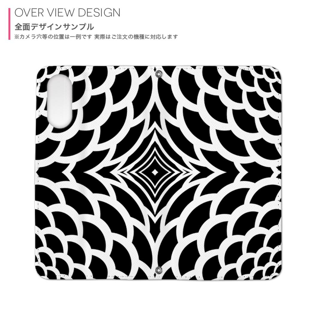 Galaxy Note20 Ultra 5G SC-53A / SCG06 共通対応 内側プリント sc53a 対応 ケース カバー 手帳型 マグネット式 ピタッと閉まる レザーケース カード収納 ポケット 008754 白黒　花　　模様