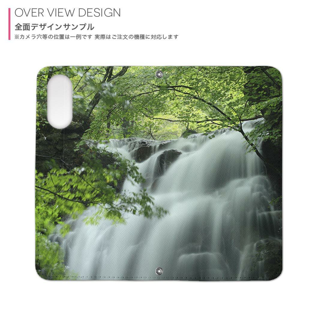 スマコレのAQUOS R6 SH-51B アクオス 専用 ケース カバー 手帳型 sh51b マグネット式 ピタッと閉まる レザーケース カード収納 ポケット igcase 008874 写真　川　森｜アングル2