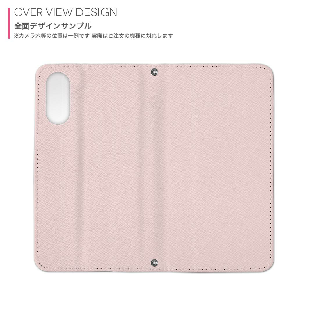 AQUOS wish3 SH-53D A302SH SH-M25 用 内側プリント ケース カバー sh53d 対応 ケース カバー 手帳型 マグネット式 ピタッと閉まる レザーケース カード収納 ポケット 008987 シンプル　無地　ピンク