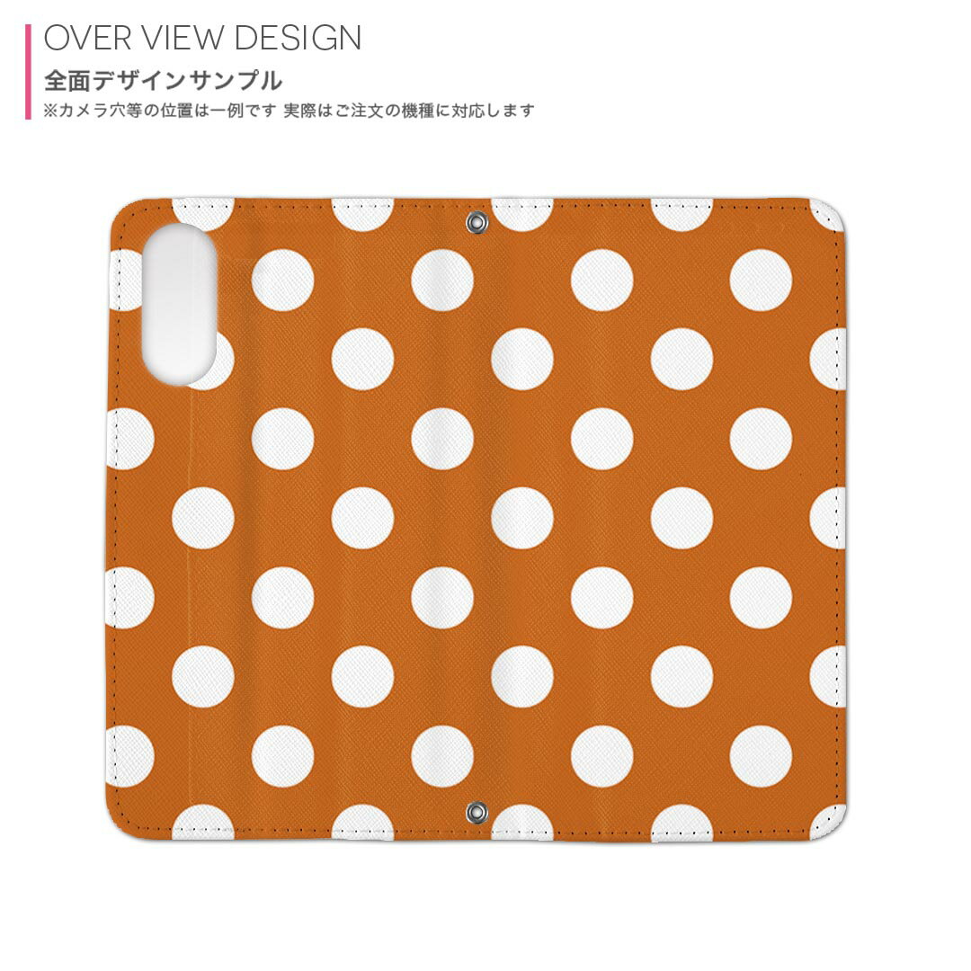 iPhone16plus 6.7インチ 専用 各キャリア iPhone 16 plus 共通対応 内側プリント iphone16plus 対応 ケース カバー 手帳型 マグネット式 ピタッと閉まる レザーケース カード収納 ポケット 009077 シンプル　水玉　ドット　オレンジ