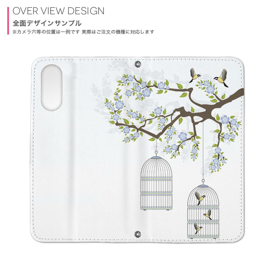 iPhone16plus 6.7インチ 専用 各キャリア iPhone 16 plus 共通対応 内側プリント iphone16plus 対応 ケース カバー 手帳型 マグネット式 ピタッと閉まる レザーケース カード収納 ポケット 009312 鳥　　青