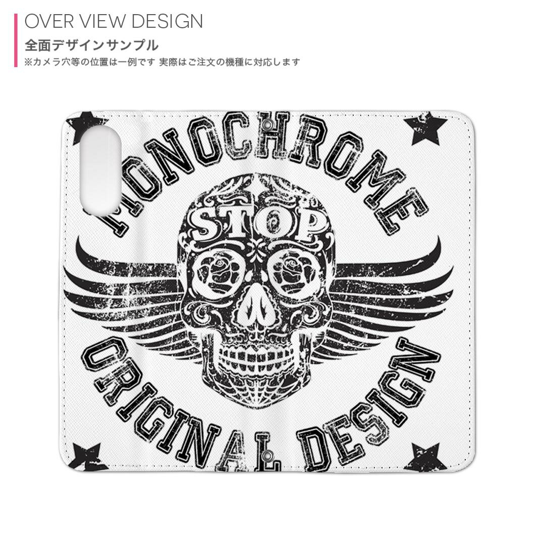 iPhone XS Max iPhone 10S Max アイフォーン 専用 ケース カバー 手帳型 マグネット式 ピタッと閉まる レザーケース iphonexsmax カード収納 ポケット igcase 009435 英語　ドクロ　星