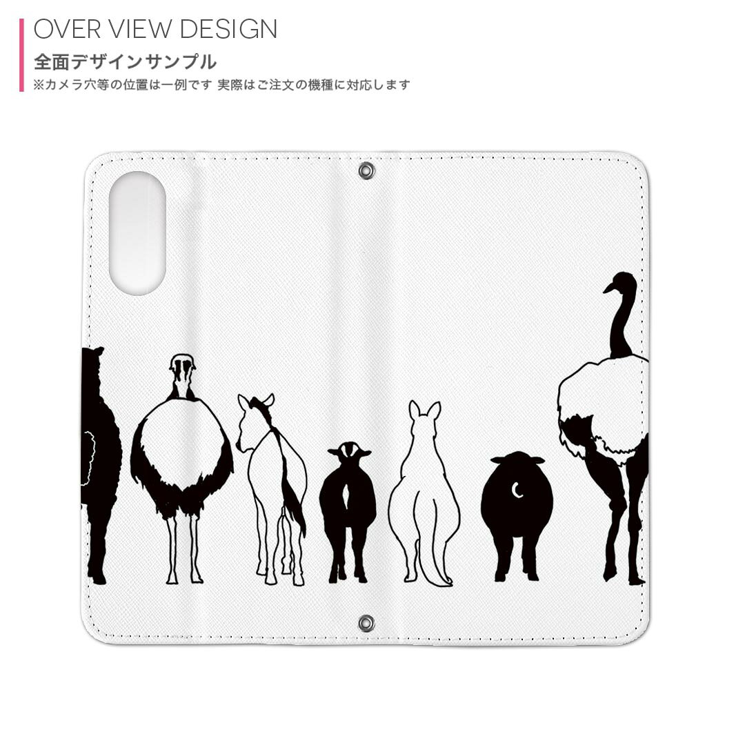 Xperia 5V SO-53D/SOG12 Impresión interior común compatible so53d Portada de estuche compatible Cuaderno magnético cerrado Estuche de cuero Bolsillo de almacenamiento para tarjetas 009664 Safari para animales blanco negro — vista 3