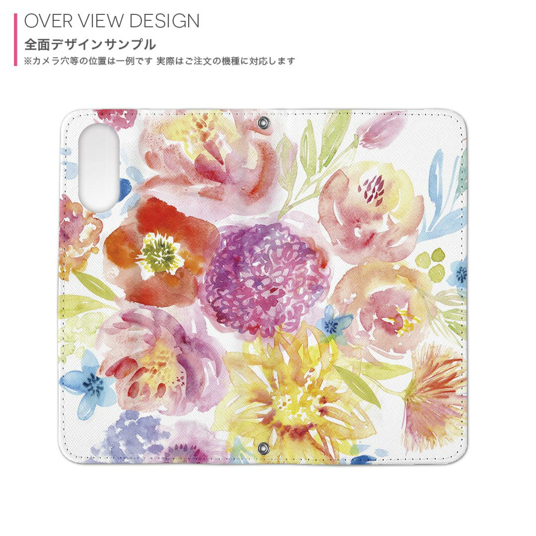 iPhone16plus 6.7インチ 専用 各キャリア iPhone 16 plus 共通対応 内側プリント iphone16plus 対応 ケース カバー 手帳型 マグネット式 ピタッと閉まる レザーケース カード収納 ポケット 009821 　花　水彩
