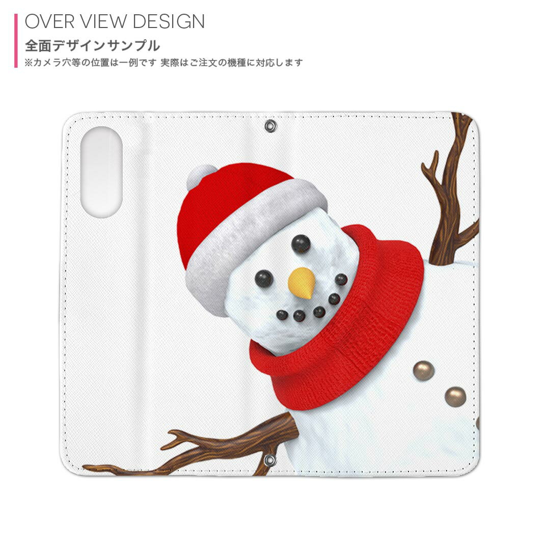 SO-03K Xperia XZ2 エクスペリア エックスゼットツー docomo so03k ドコモ 両面プリント 裏表 内側 内面 スマホ カバー レザー ケース 手帳タイプ フリップ ダイアリー 二つ折り 革 フルデザイン 009953 クリスマス　雪だるま