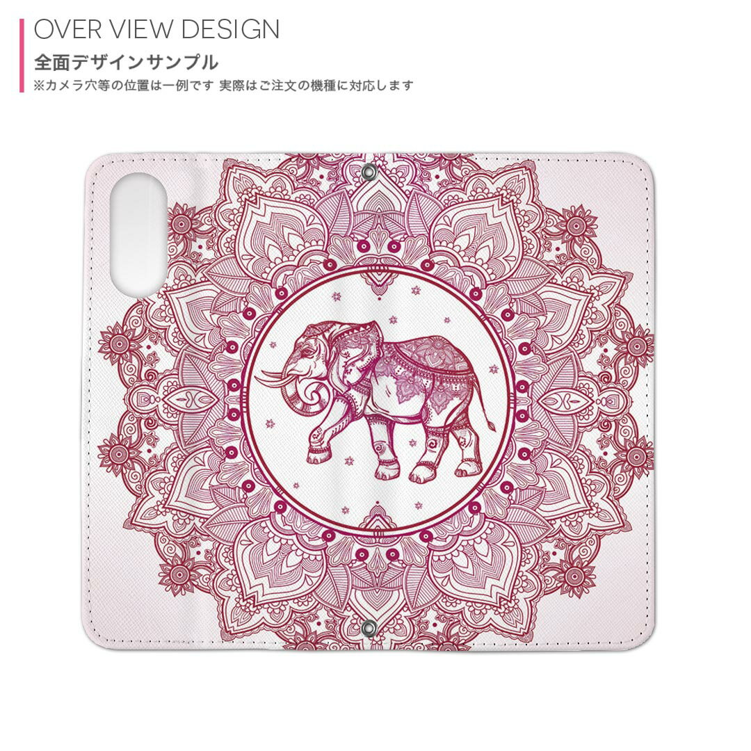 Galaxy S20 5G SC-51A 用 内側プリント ケース カバー sc51a 対応 ケース カバー 手帳型 マグネット式 ピタッと閉まる レザーケース カード収納 ポケット 010055 アジアン　ゾウ　ピンク
