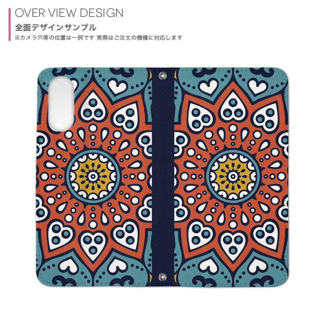 Galaxy S20 Plus 5G 専用 ケース SC-52A マグネット式 ピタッと閉まる sc52a カバー レザーケース カード収納 ポケット igcase 010132 アジアン　模様　ハート