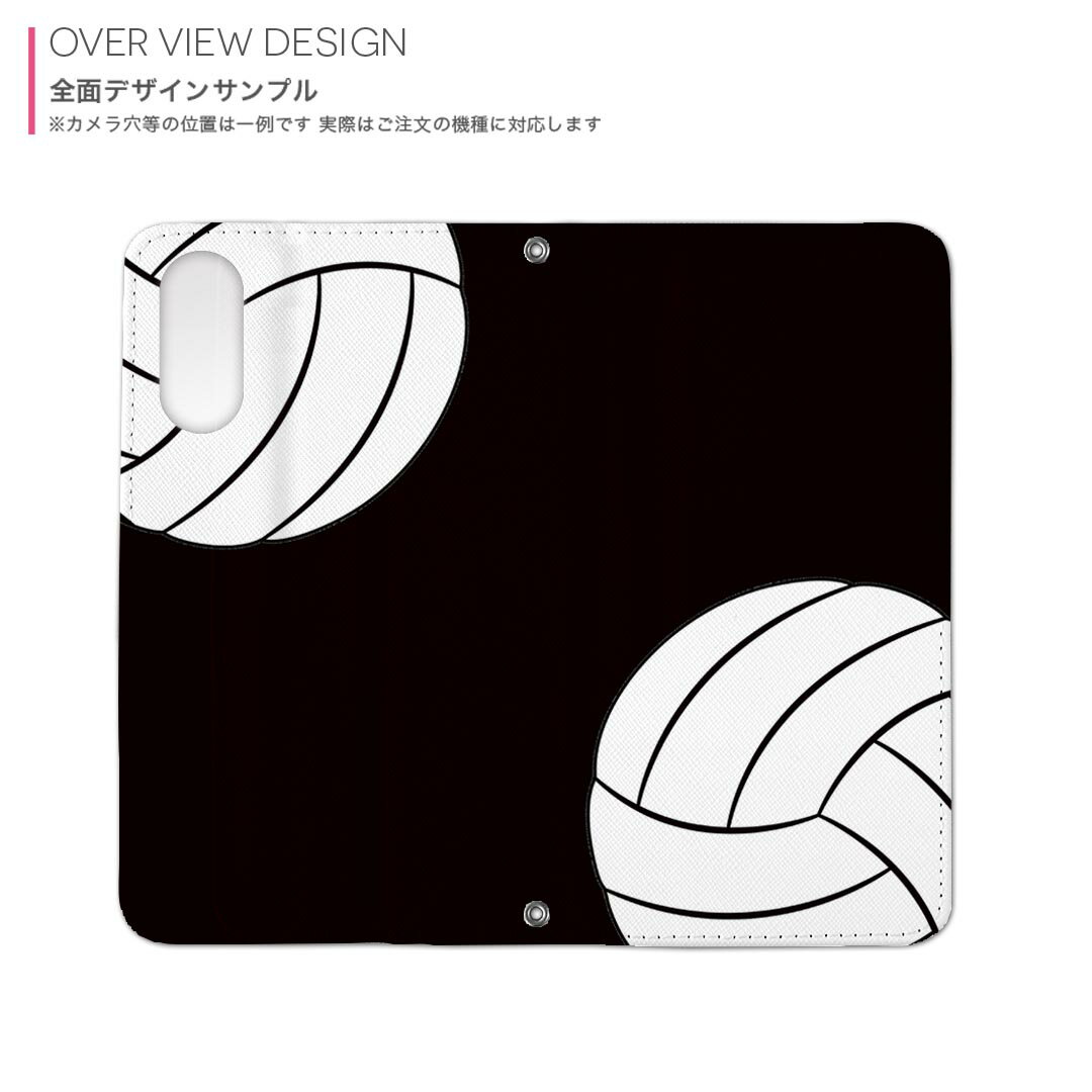 Xperia 5 IV 専用 ケース SO-54C SOG09 A204SO 共通対応 内側プリントso54c 対応 ケース カバー 手帳型 マグネット式 ピタッと閉まる レザーケース カード収納 ポケット 010181 スポーツ　バレー　ボール