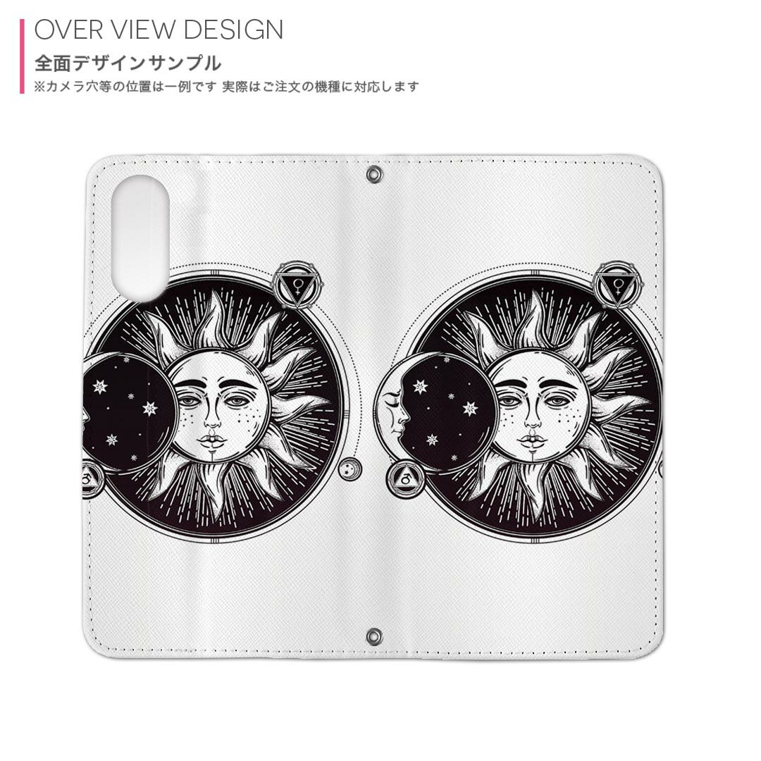iPhone11 Pro 5.8インチ 専用 iphone11pro アイフォン softbank docomo au 両面プリント 裏表 内側 内面 スマホ カバー レザー ケース 手帳タイプ フリップ ダイアリー 二つ折り 革 フルデザイン 010234 太陽　月　キャラクター