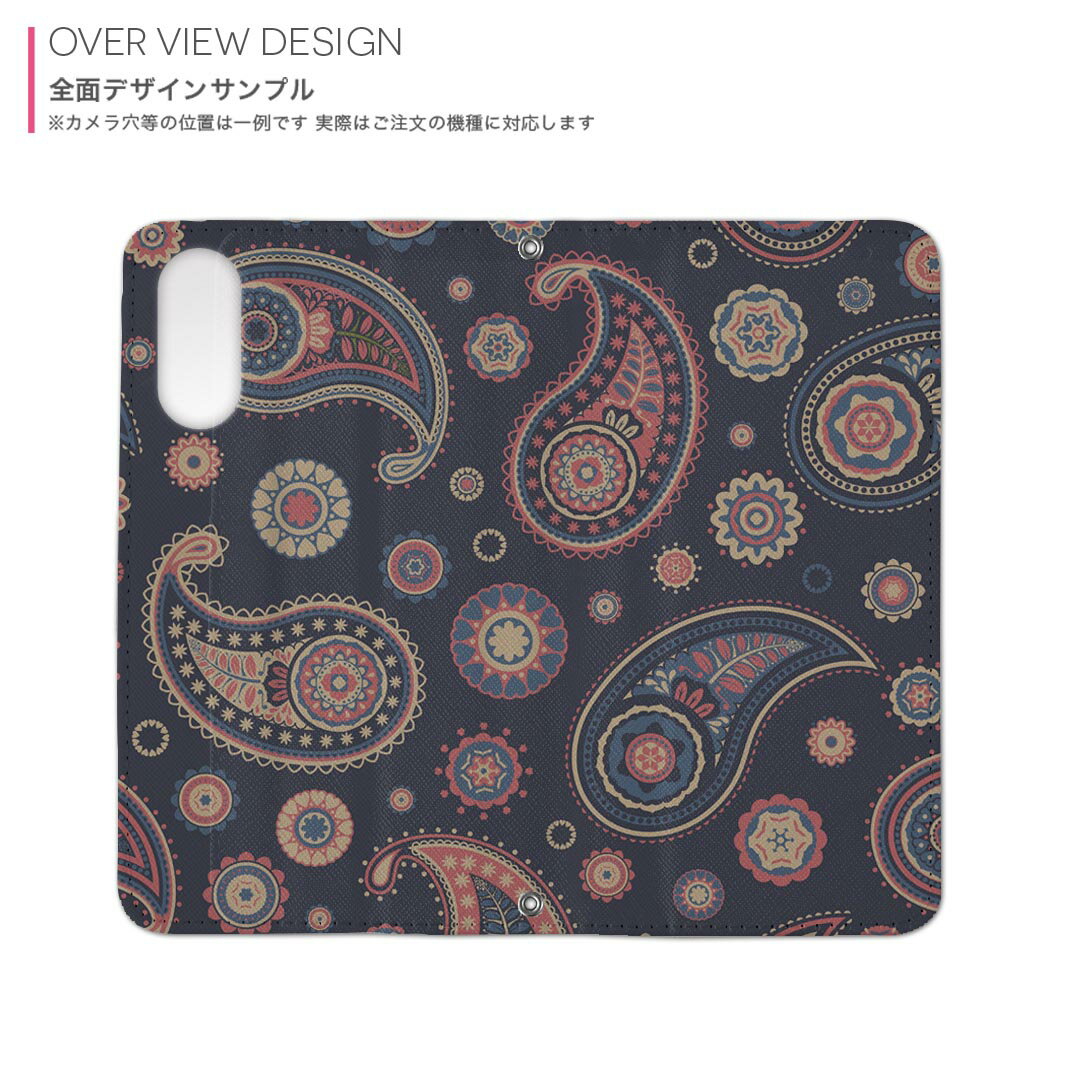 arrows Be4 Plus F-41B アローズ 内側プリント f41b 対応 ケース カバー 手帳型 マグネット式 ピタッと閉まる レザーケース カード収納 ポケット 010404 ペイズリー　黒　模様