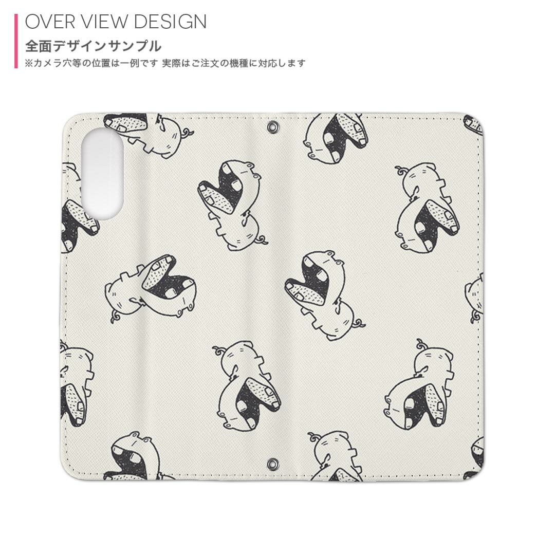 AQUOS R2 SH-03K アクオスR2 対応 内側プリント sh03k 対応 ケース カバー 手帳型 マグネット式 ピタッと閉まる レザーケース カード収納 ポケット 010705 カバ　動物　イラスト