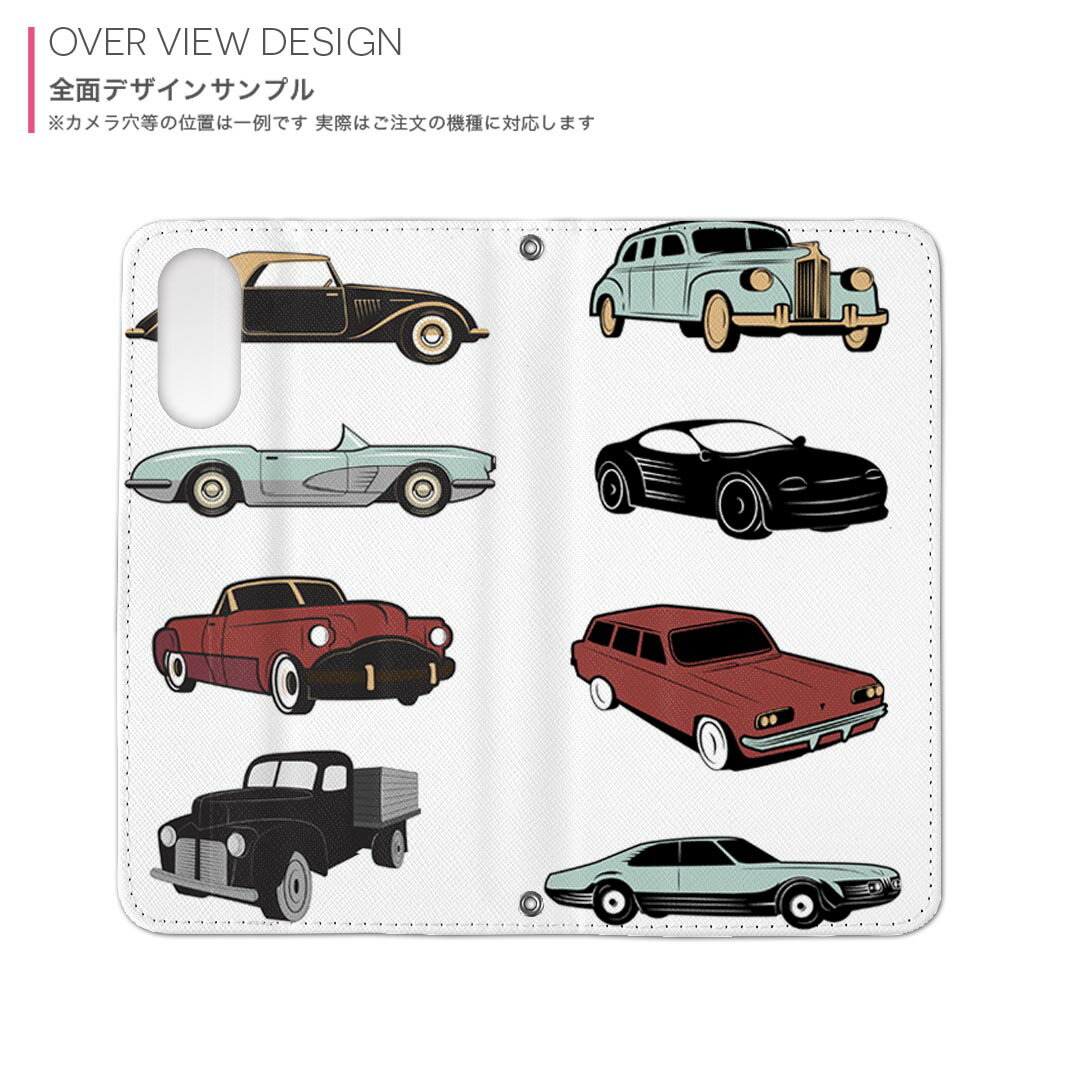 AQUOS R2 SH-03K アクオスR2 専用 ケース カバー 手帳型 マグネット式 ピタッと閉まる レザーケース sh03k カード収納 ポケット igcase 010758 レトロ　車　イラスト
