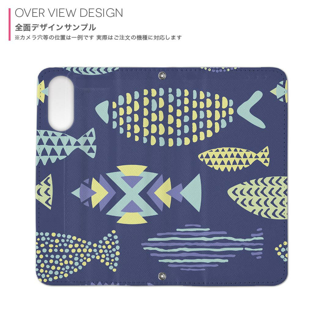 arrows We2 F-52E 専用 ケース カバー 手帳型 マグネット式 ピタッと閉まる レザーケース f52e カード収納 ポケット igcase 010782 魚　シルエット　青
