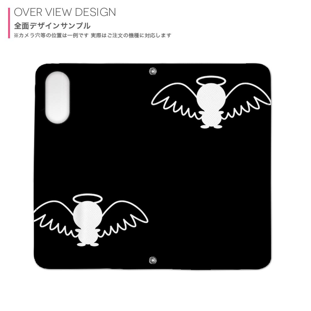 Google Pixel5 ケース 専用 ケース カバー 手帳型 マグネット式 ピタッと閉まる レザーケース pixel 5 カード収納 ポケット igcase 010816 天使　黒　白