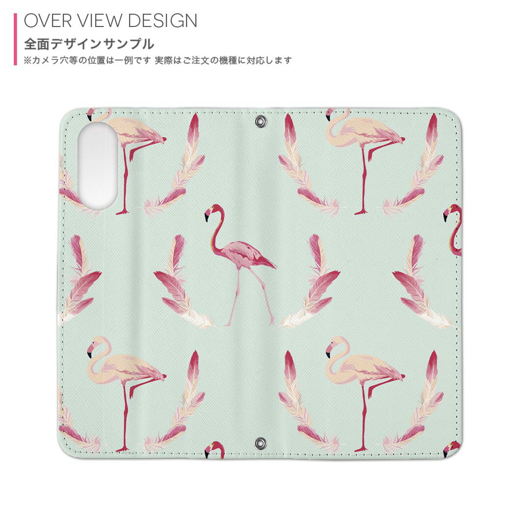 iPhone 16e 用 手帳型ケース ガラスフィルム 2枚 セット 各キャリア 共通対応 手帳型ケース カバー マグネット式 ピタッと閉まる レザーケース カード収納 ポケット igcase 010947 フラミンゴ　羽根　ピンク