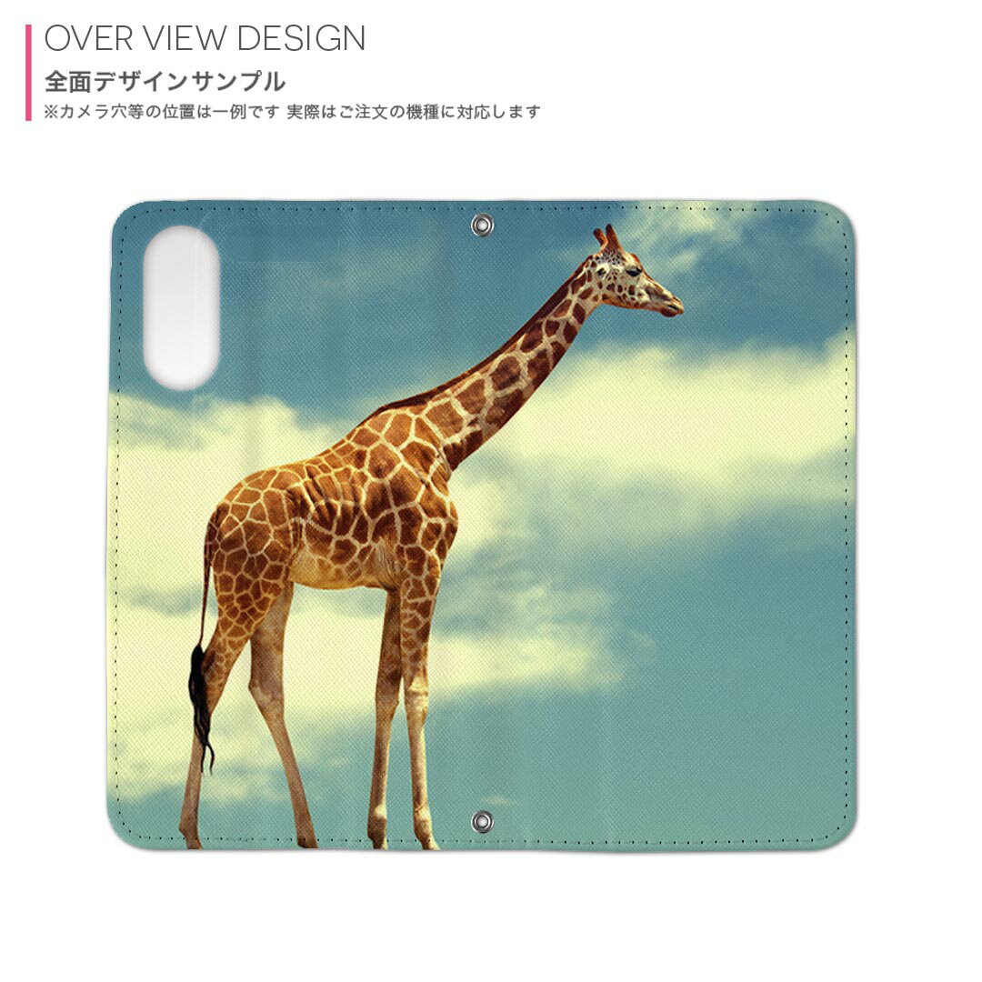 Google pixel 6 用 ケース 2021 モデル 専用 ケース カバー 手帳型 マグネット式 ピタッと閉まる レザーケース カード収納 ポケット igcase 011010 きりん　空　綱渡り