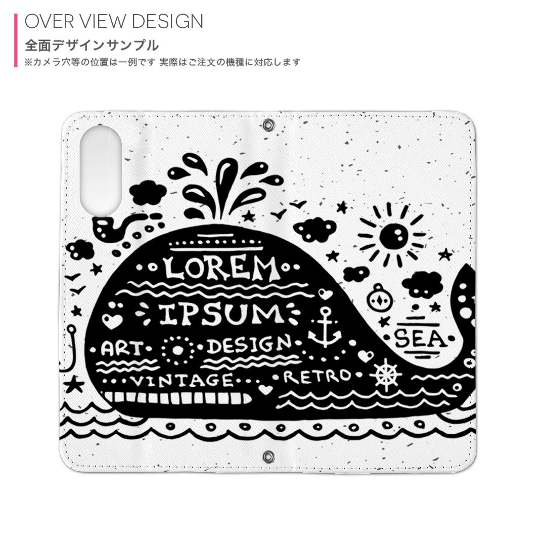 arrows N F-51C 用 内側プリント 手帳カバー f51c 対応 ケース カバー 手帳型 マグネット式 ピタッと閉まる レザーケース カード収納 ポケット 011019 くじら　海　英語