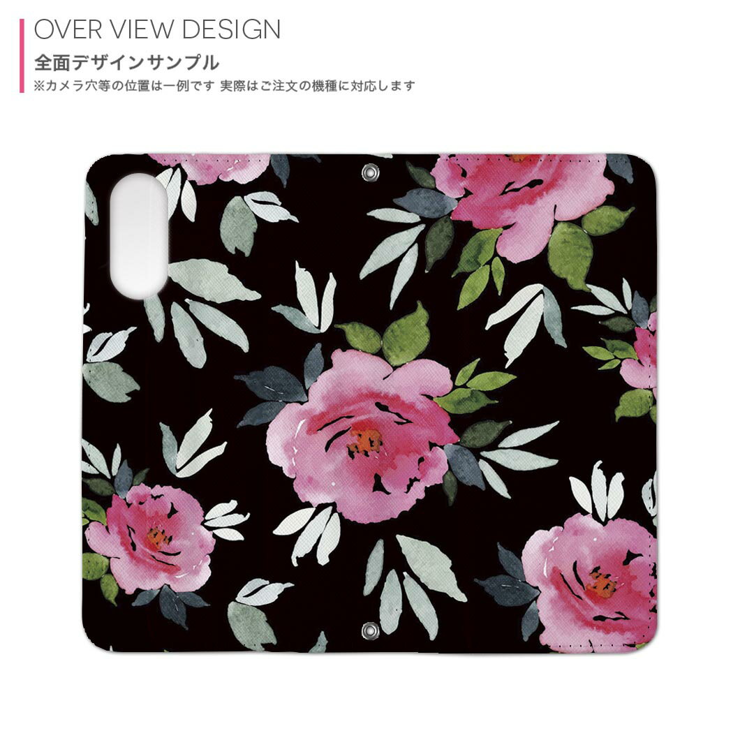 L-03K LG Electronics LG style エルジースタイル 専用 ケース カバー 手帳型 マグネット式 ピタッと閉まる レザーケース l03k docomo カード収納 ポケット igcase 011113 花　　黒　ピンク