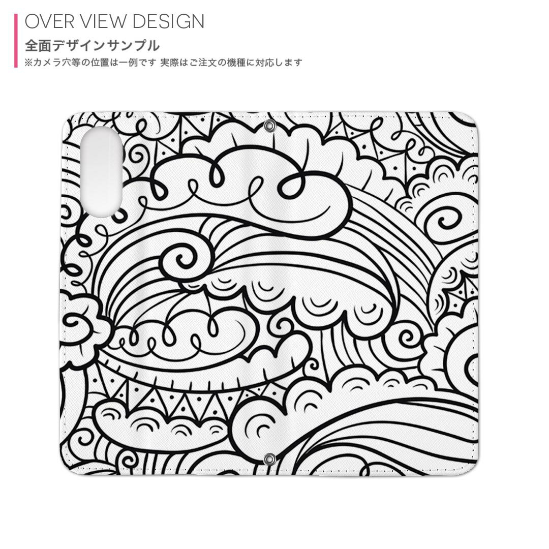 iPhone7 iphone 6/7/8 共通対応 アイフォーン 用 ケース カバー 手帳型 マグネット式 ピタッと閉まる igcase 011288 模様　モノトーン　派手